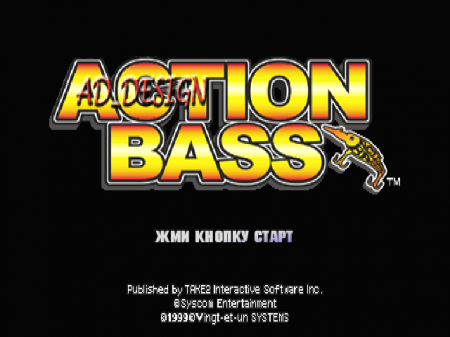 Action Bass   