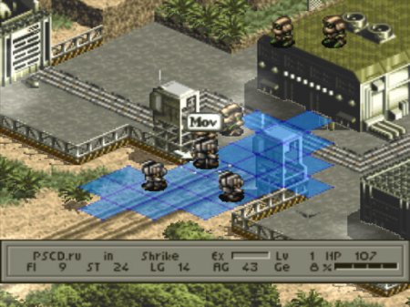 download front mission 1st release date download front mission 1st release date