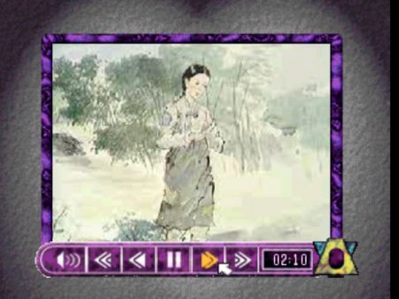 16 Tales 2