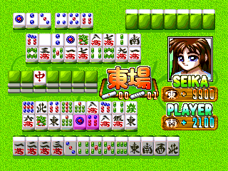 Tokimeki Mahjong Paradise Special