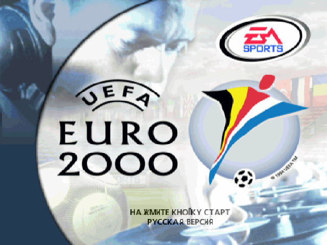  UEFA EURO 2000    