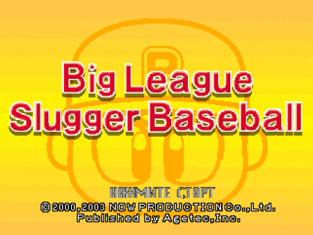 Big League Slugger Baseball    