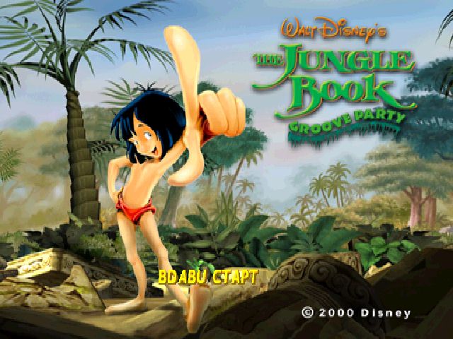  The Jungle Book    