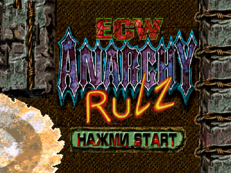  ECW Anarchy Rulz    