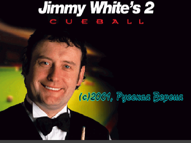  Jimmy White's 2: Cueball    