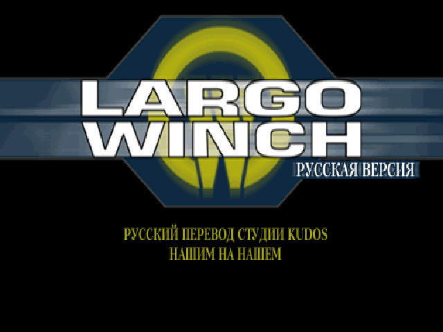  Largo Winch    