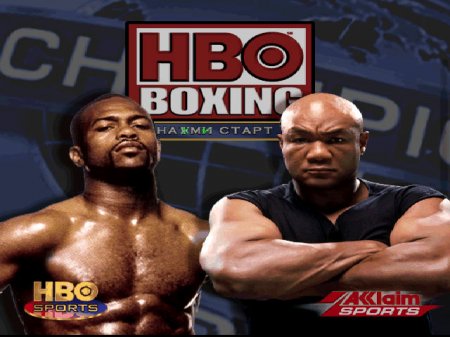  HBO Boxing    