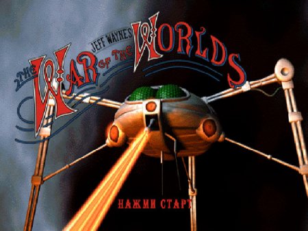 Jeff Wayne's The War of the Worlds    