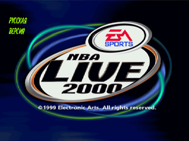  NBA Live 2000    