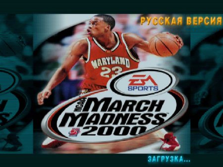  NCAA March Madness 2000    