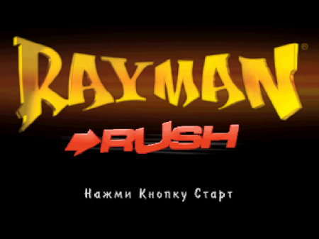  Rayman Rush    