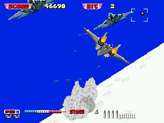 After Burner II