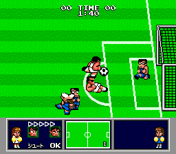 High School Soccer: Kunio Kun