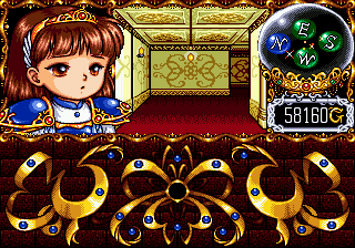 Madou Monogatari 1
