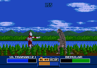 Ultraman