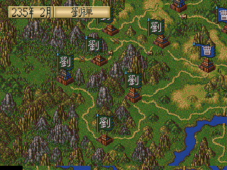 Sangokushi 4