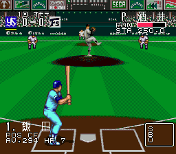 Egawa Suguro no Super League CD