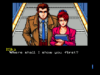 Snatcher