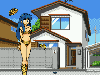 Urusei Yatsura: My Dear Friends