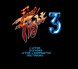 Final Fight 3