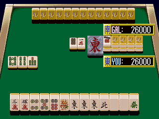 Idol Mahjong Final Romance 2: Hyper Edition