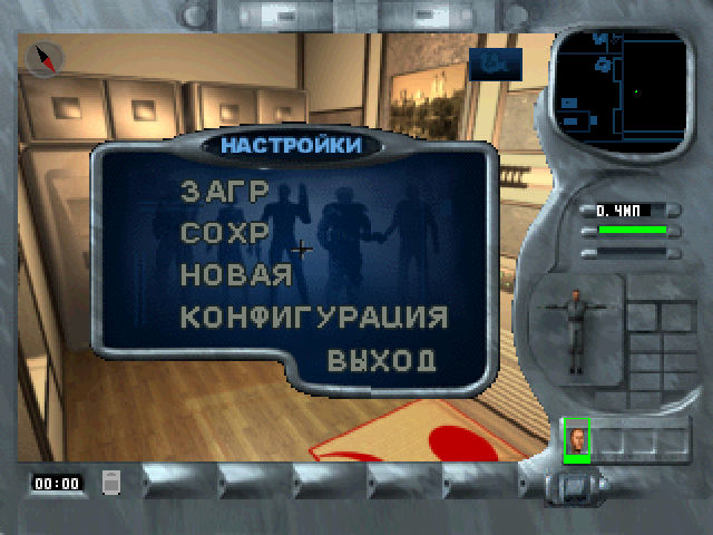 Ubik на русском языке