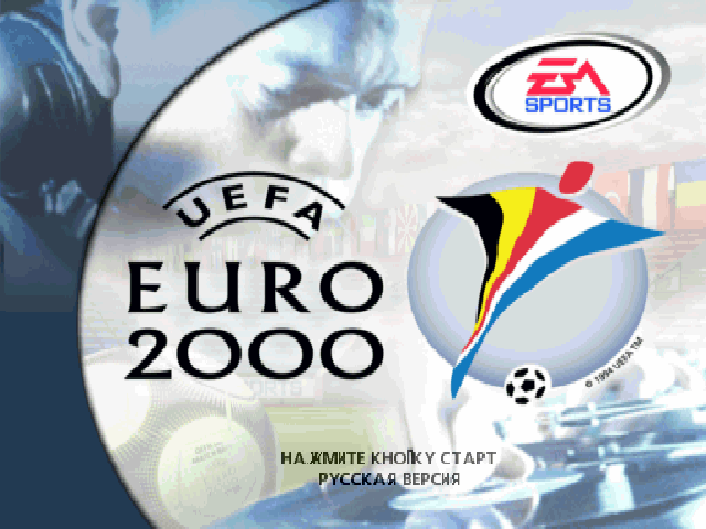 UEFA EURO 2000 на русском языке