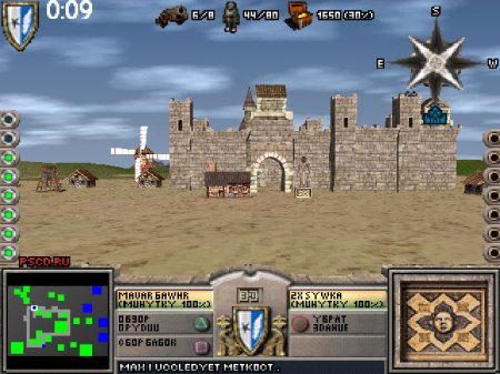 Ballerburg Castle Chaos на русском языке