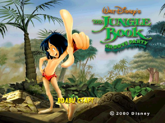 The Jungle Book на русском языке