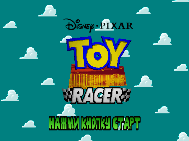 Toy Story Racer на русском языке