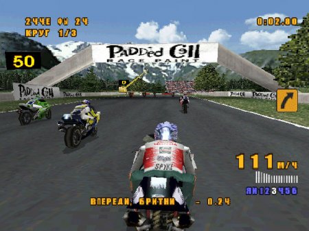 Castrol Honda VTR на русском языке