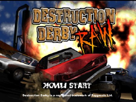 Destruction Derby Raw на русском языке