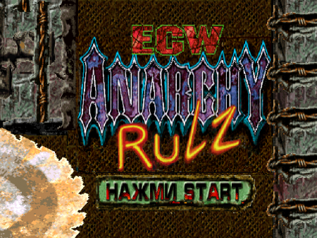ECW Anarchy Rulz на русском языке