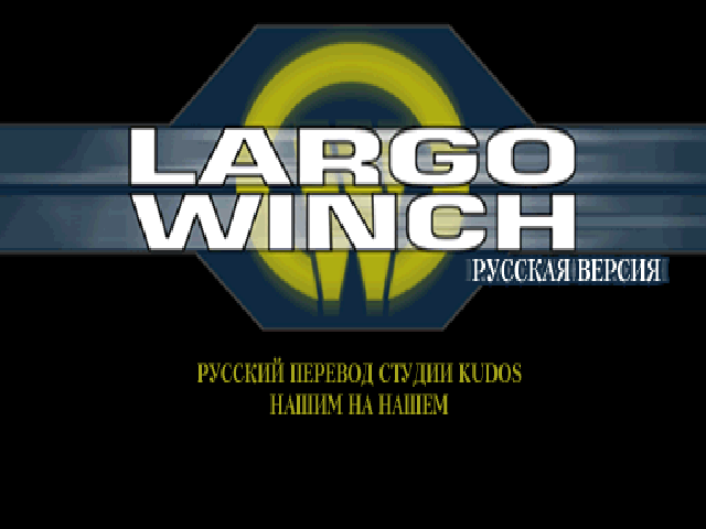 Largo Winch на русском языке