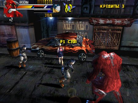 Gekido: Urban Fighters на русском языке