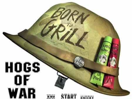 Hogs of War на русском языке