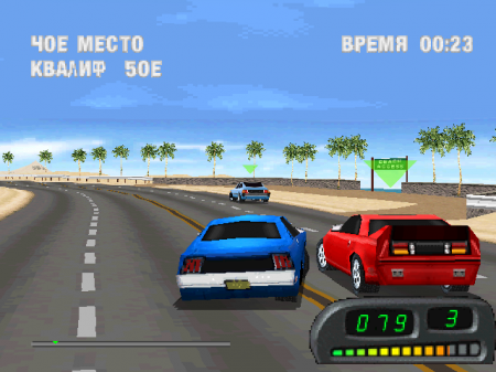 Hooters Road Trip на русском языке