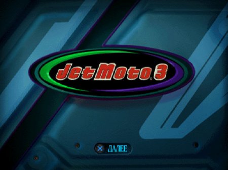Jet Moto 3 на русском языке