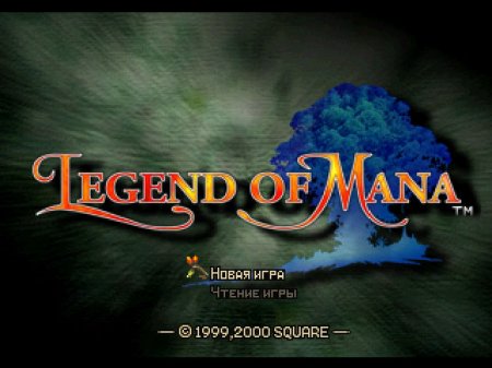 Legend of Mana на русском языке