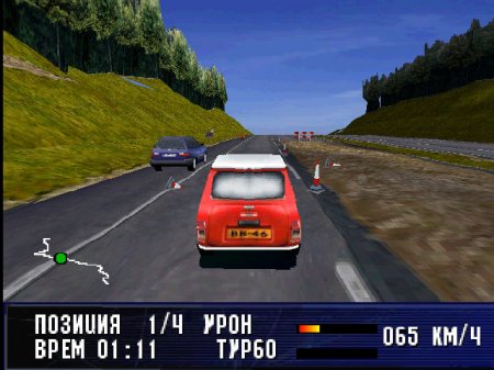 London Racer на русском языке