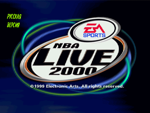 NBA Live 2000 на русском языке