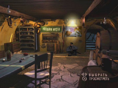 Medal of Honor: Underground на русском языке