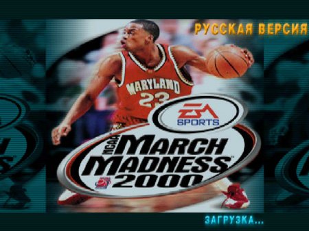 NCAA March Madness 2000 на русском языке