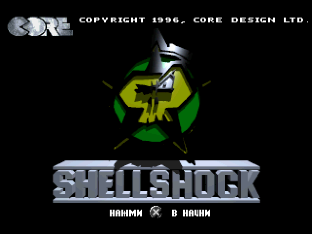 Shellshock на русском языке