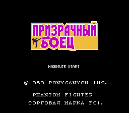 1942